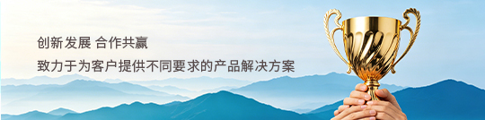 1781502082200798.jpg 首页.jpg